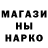 Каннабис AK-47 OBSER VATOR