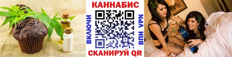 даркнет сайт  Венёв  Еда ТГК конопля 