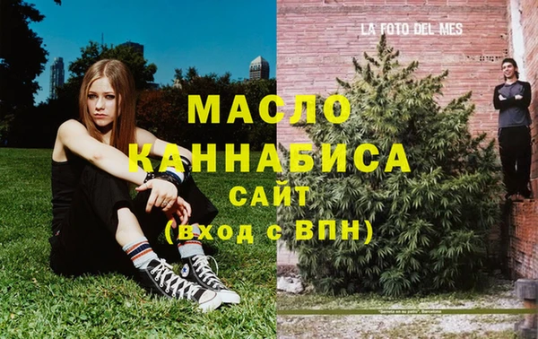 марки lsd Алексеевка