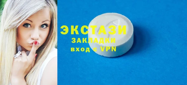 скорость Алексин