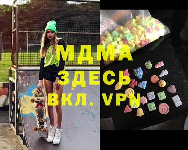 скорость Алексин