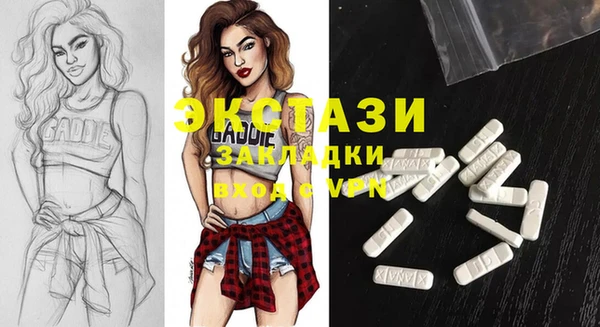 марки lsd Алексеевка