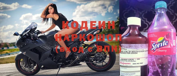 скорость Алексин