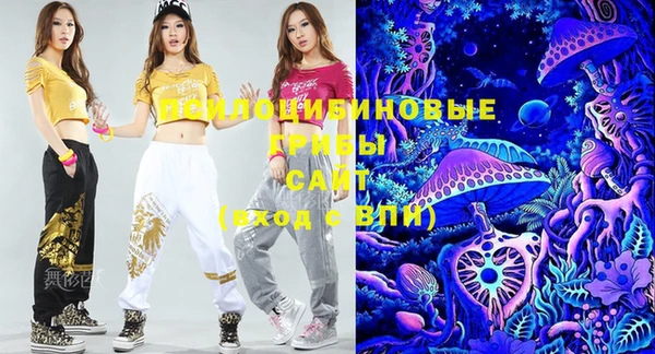 MESCALINE Одинцово