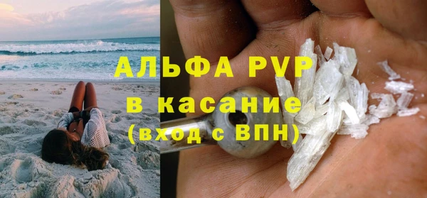 кокс Домодедово