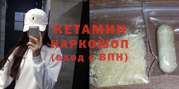 дживик Аркадак