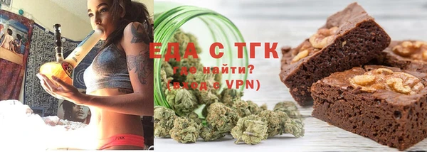 марки lsd Алексеевка