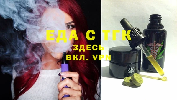 дживик Аркадак