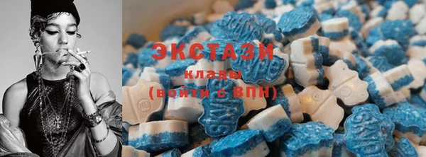 кокс Домодедово