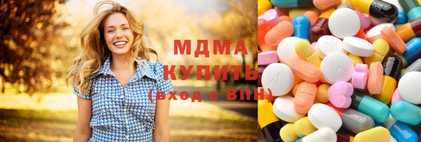 гашик Березники