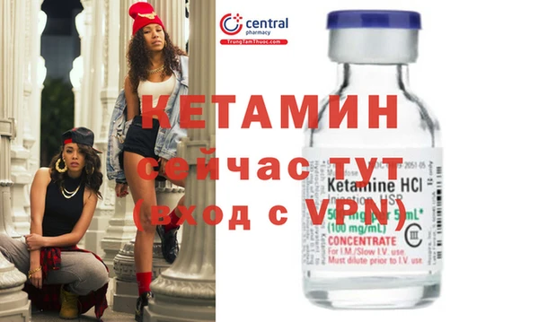 дживик Аркадак