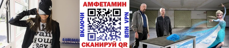 KRAKEN ССЫЛКА  где найти наркотики  Венёв  МЕТАМФЕТАМИН Декстрометамфетамин 99.9% 