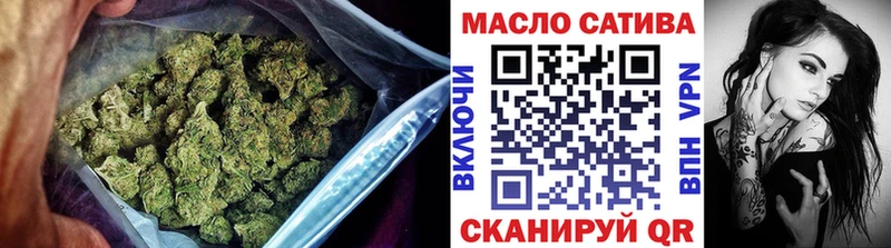 Дистиллят ТГК концентрат  наркошоп  мега зеркало  Венёв 